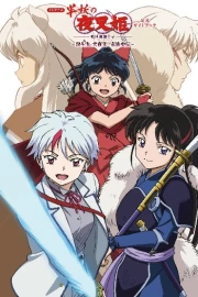 Hanyou no Yashahime: Sengoku Otogizoushi - Ni no Shou