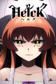 Helck