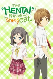 Hentai Ouji to Warawanai Neko.