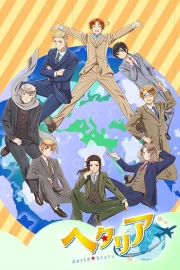 Hetalia World★Stars