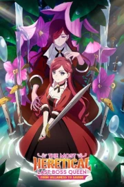 Higeki no Genkyou to Naru Saikyou Gedou Last Boss Joou wa Tami no Tame ni Tsukushimasu.