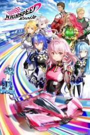 Highspeed Etoile