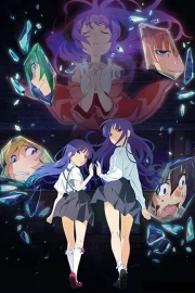 Higurashi no Naku Koro ni (2020)