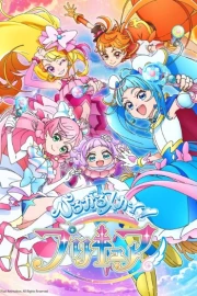 Hirogaru Sky! Precure
