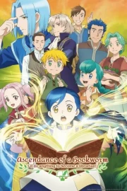 Honzuki no Gekokujou: Shisho ni Naru Tame ni wa Shudan wo Erandeiraremasen
