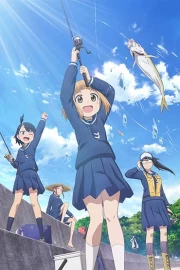 Houkago Teibou Nisshi