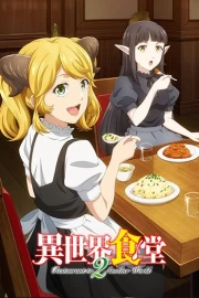 Isekai Shokudou 2