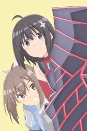 Itai no wa Iya nano de Bougyoryoku ni Kyokufuri Shitai to Omoimasu. 2