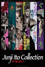 Itou Junji: Collection
