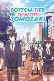 Jaku-Chara Tomozaki-kun