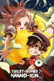 Jibaku Shounen Hanako-kun 2
