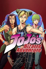 JoJo no Kimyou na Bouken Part 6: Stone Ocean