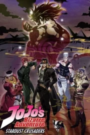 JoJos Bizarre Adventure: Stardust Crusaders 2nd Season