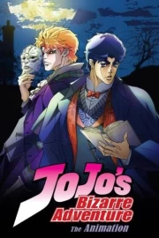 JoJos Bizarre Adventure The Animation