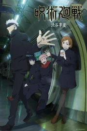 Jujutsu Kaisen 2nd Season
