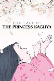 Kaguya-hime no Monogatari