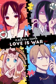 Kaguya-sama wa Kokurasetai: Tensai-tachi no Renai Zunousen OVA