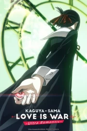 Kaguya-sama wa Kokurasetai: Ultra Romantic