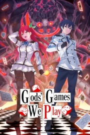 Kami wa Game ni Ueteiru.