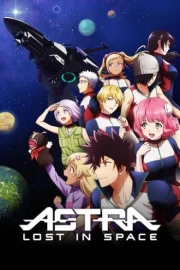 Kanata no Astra