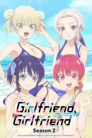 Kanojo mo Kanojo Season 2