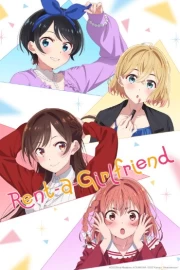 Kanojo, Okarishimasu 2nd Season