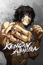 Kengan Ashura