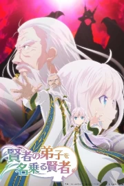 Kenja no Deshi wo Nanoru Kenja
