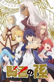 Kenja no Mago