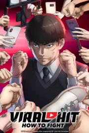 Kenka Dokugaku