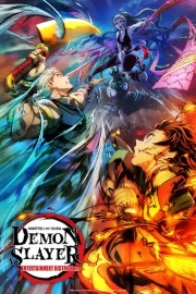 Kimetsu no Yaiba: Yuukaku-hen
