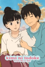 Kimi ni Todoke 2nd Season