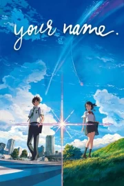 Kimi no Na wa.