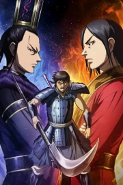 Kingdom 4th Season