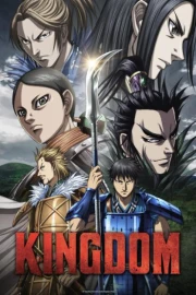 Kingdom 5th Season