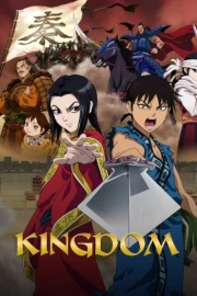 Kingdom