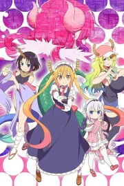 Kobayashi-san Chi no Maid Dragon S