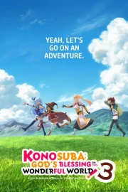 Kono Subarashii Sekai ni Shukufuku wo! 3