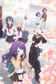 Kubo-san wa Mob wo Yurusanai