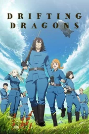 Kuutei Dragons