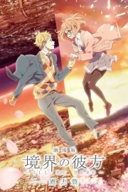 Kyoukai no Kanata Movie 1: I'll Be Here - Kako-hen