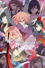 Kyoukai no Kanata
