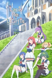 Lapis Re:LiGHTs