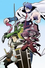 Log Horizon