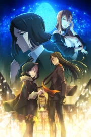 Lord El-Melloi II-sei no Jikenbo: Rail Zeppelin Grace Note Tokubetsu Hen