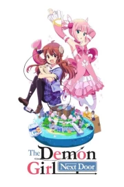Machikado Mazoku: 2-choume