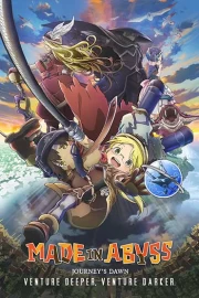 Made in Abyss Movie 1: Tabidachi no Yoake Latino