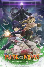 Made in Abyss Movie 2: Hourou Suru Tasogare Latino