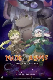 Made in Abyss Movie 3: Fukaki Tamashii no Reimei