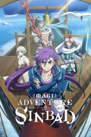 Magi: Sinbad no Bouken (TV)